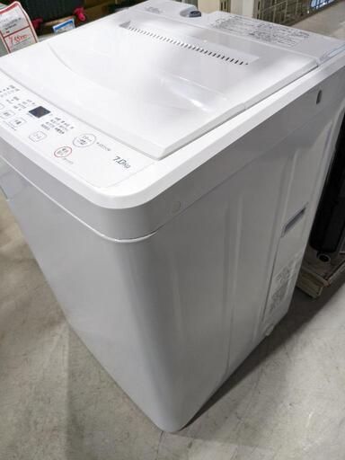 YAMADA　7.0kg全自動洗濯機　YWM-T70H1　2022年製