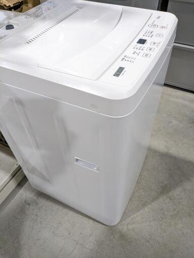 YAMADA 7.0kg全自動洗濯機 YWM-T70H1 2022年製 | oxyoriental.co.uk