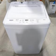 YAMADA　7.0kg全自動洗濯機　YWM-T70H1　2022年製