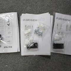 ニトリ リガーレ キッチンカウンター 幅180 ソフトクローズ ダストボックス レンジ台 ハイグロスホワイト 中古家具 店頭引取歓迎 R6665)