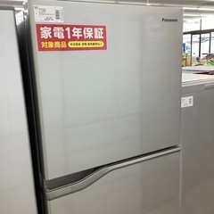 Panasonic2ドア冷蔵庫のご紹介！(トレファク寝屋川)