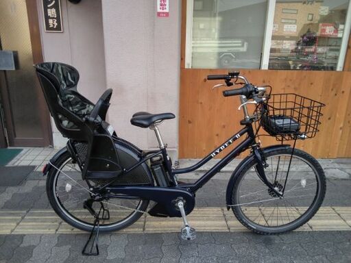 [BRIDGESTONE] HYDEE.II(ハイディツー)26吋 電動アシスト自転車 8.7Ahバッテリー+充電器+キー2本付き(ネイビー)