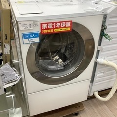 Panasonic ドラム式洗濯乾燥機ご紹介！(トレファク寝屋川)