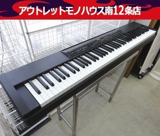 YAMAHA 電子ピアノ P-80 88鍵 2002年製 フットペダル×1付き ヤマハ ピアノ 鍵盤 札幌市 中央区