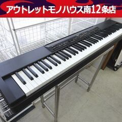 YAMAHA 電子ピアノ P-80 88鍵 2002年製 フット...