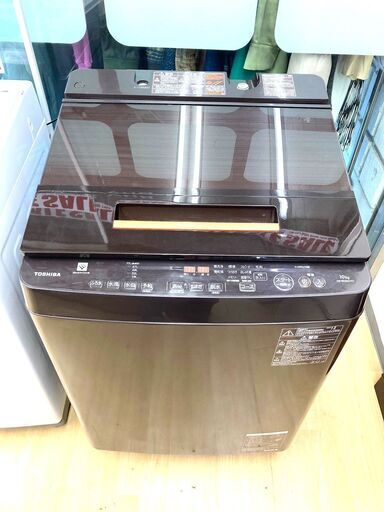 【レガストック川崎本店】東芝 全自動洗濯機 AW-BK10SD7 2019年製