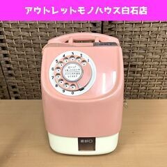 ジャンク 昭和レトロ 公衆電話 ピンク電話 日本電子電話 675...