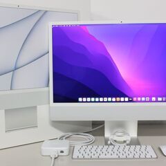 【ネット決済・配送可】iMac（24-inch,M1,2021）...