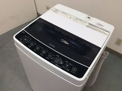 （1/9受渡済）JT5924【Haier/ハイアール 5.5㎏洗濯機】極美品 2021年製 JW-C55D 家電 洗濯 簡易乾燥付