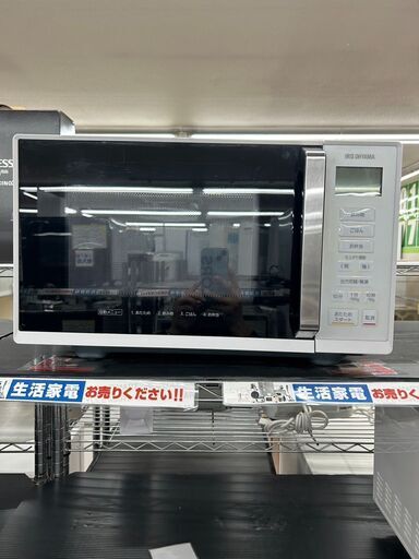 高年式IRIS OHYAMA 電子レンジアイリスオーヤマ IMB-F2201-W2020年製6105