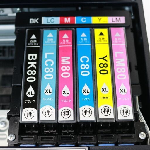 139)エプソン EP-807AB A4インクジェットプリンター 複合機 Colorio