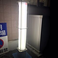 大幅値下げ長谷川製作所 LEDパノラマ 屋外用 PS04A