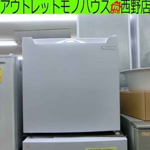 1ドア冷蔵庫 46L ヤマダセレクト 2020年製 YRZ-C05H1 ヤマダ電機 1ドア サイコロ型 小型 冷蔵庫 40Lクラス 四十Lクラス 札幌 西野店