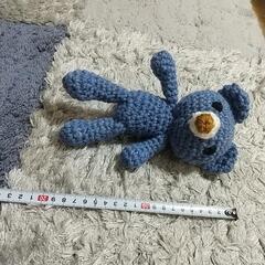 編みぐるみ 青
