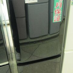 MITSUBISHI 146L 冷凍冷蔵庫 MR-P15A-B ...