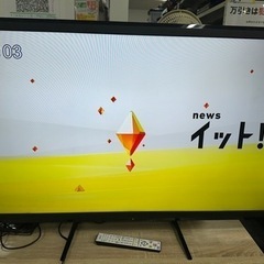 SALE 三菱　50型液晶テレビ　LCD-50ML7H 2017...