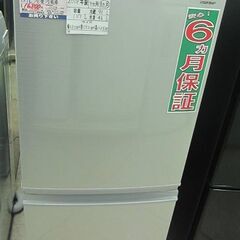 SHARP 137L 冷凍冷蔵庫  SJ-D14D-S 2018...