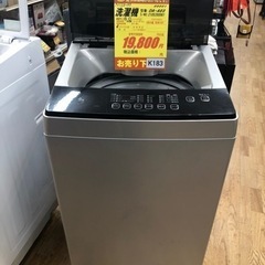 K183★アイリスオーヤマ製★2021年製6㌔洗濯機★1年間保証付き★近隣配送・設置可能