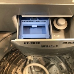 K183☆アイリスオーヤマ製☆2021年製6㌔洗濯機☆1年間