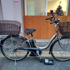 YAMAHA] PAS Natura(パス ナチュレ)26吋 電動アシスト自転車 8.7Ah 