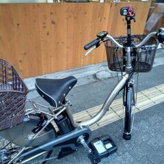 YAMAHA] PAS Natura(パス ナチュレ)26吋 電動アシスト自転車 8.7Ah 