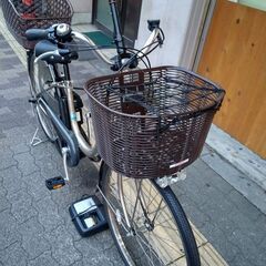 YAMAHA] PAS Natura(パス ナチュレ)26吋 電動アシスト自転車 8.7Ah 