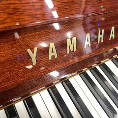 クリスマスセール！リフレッシュ済み中古ピアノ　ヤマハU1木目