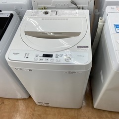 AQUAの全自動洗濯機(6.0kg)のご紹介！安心の6ヶ月保証つき【トレジャー 