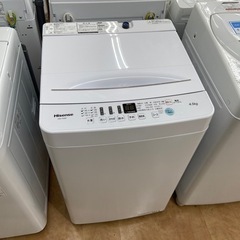 トレファク摂津店】Hisense全自動洗濯機 2020年製が入荷致しました！！
