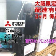K05681 中古エアコン 日立 2019年製 主に23畳用 冷房能力 7.1KW / 暖房 
