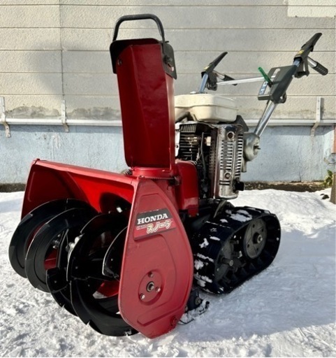 お引取り限定 HONDA ホンダ スノーラ 5馬力 除雪機 HS50 始動良好