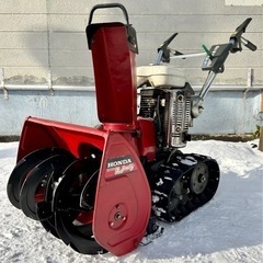 お引取り限定 HONDA ホンダ スノーラ 5馬力 除雪機 HS50 始動良好