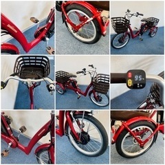 BRIDGESTONE FPONTIA B400電動自転車【中古】【B9L52793】