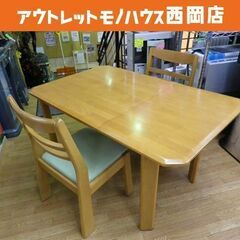 現状特価品 伸長式 ダイニングテーブルセット 2～4人用 チェア...