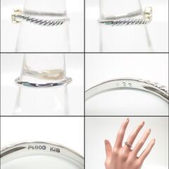 E648 指輪 K18 Pt900 2.3g ダイヤモンド 0.22ct 9号