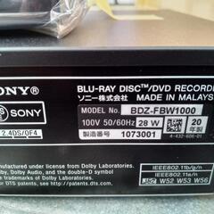 【ソニー】4kチューナー内蔵ブルーレイレコーダー★2020年製　クリーニング済/初期化済　管理番号71612
