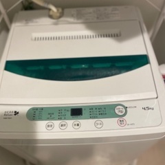 2014年　洗濯機　4.5kg