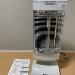 ダイキン工業｜遠赤外線ヒーター｜セラムヒートERFT11SS-W...