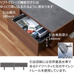 モルタル調　テレビボード　パモウナ