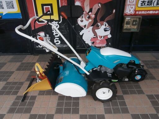 値下げ！【引取限定】クボタ 耕運機 TRS60 農用トラクター(歩行型) 中古 KUBOTA