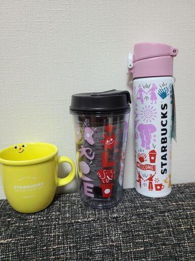 ♥️新品、未使用⭐スタバタンブラー♥️