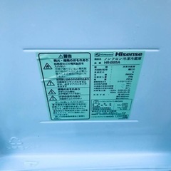 ✨2020年製✨1713番 Hisense✨ノンフロン冷凍冷蔵庫✨HR-B95A‼️