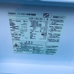 ✨2017年製✨1716番 AQUA✨ノンフロン冷凍冷蔵庫✨AQR-14N(W)-1‼️