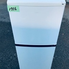 ✨2017年製✨1716番 AQUA✨ノンフロン冷凍冷蔵庫✨AQR-14N(W)-1‼️
