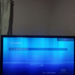 動作確認済 ソニーホームシアターシステム DAV-SR4W