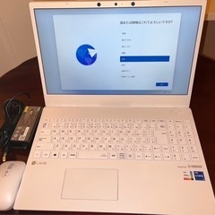 ほぼ未使用！