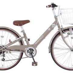 MaHaLo 自転車の中古が安い！激安で譲ります・無料であげます｜ジモティー