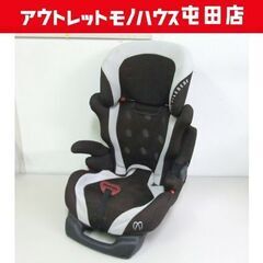 ジュニアシート 体重15kg～36kgまで エールベベ・サラット...