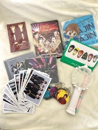 キンプリグッズ\u0026
