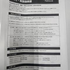 DazzFellows  CX-5(KE) クリア/ブラキッシュブラウン